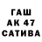 БУТИРАТ GHB 1968poper