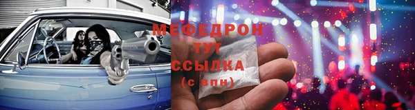 COCAINE Баксан
