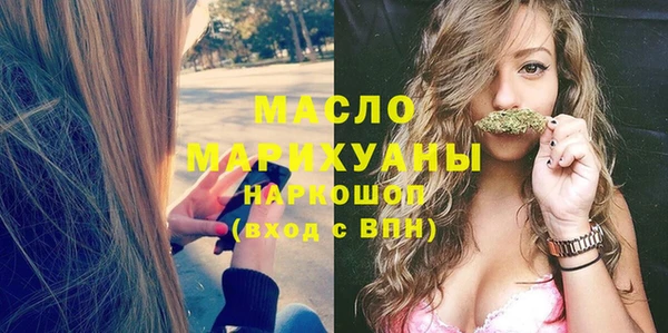 тгк Аркадак