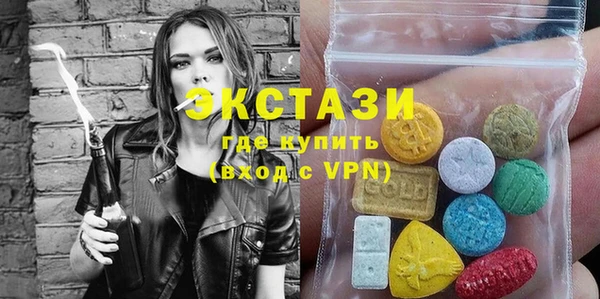 тгк Аркадак