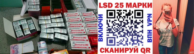 kraken рабочий сайт  Билибино  Лсд 25 экстази ecstasy 
